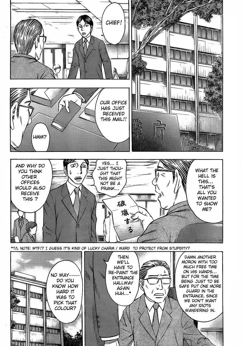 Read Destroy and Revolution EN Manga Online