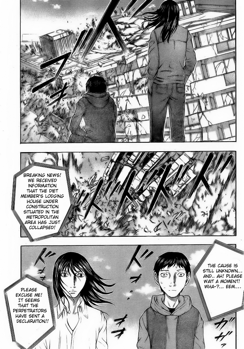 Read Destroy and Revolution EN Manga Online