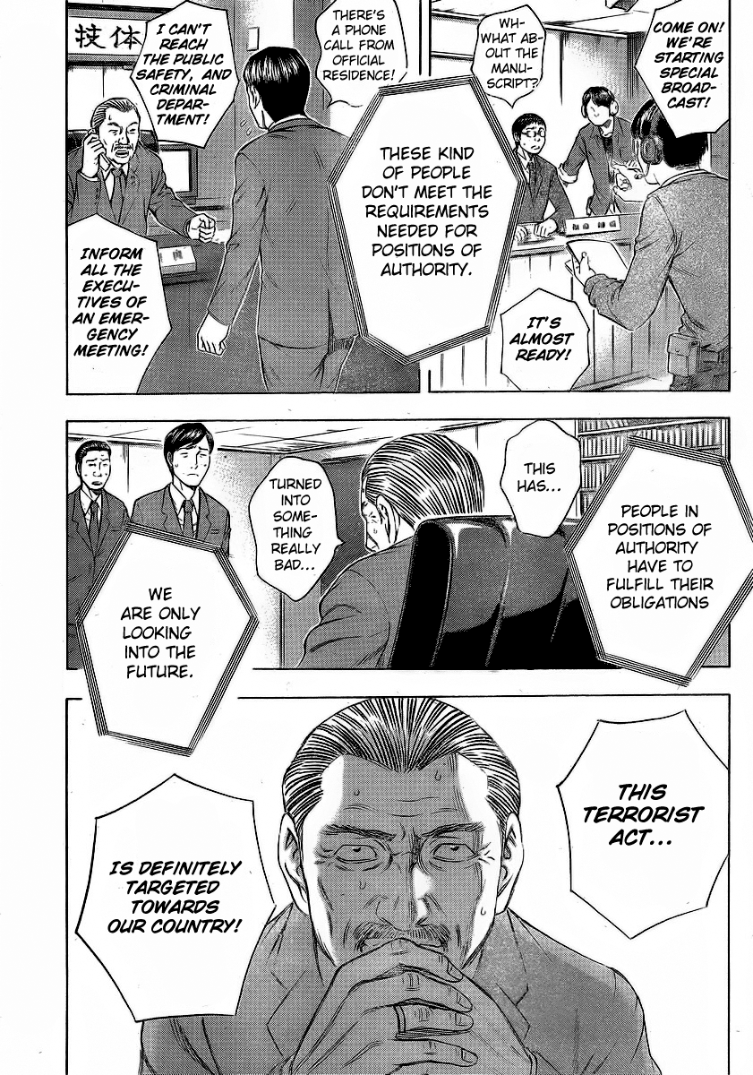 Read Destroy and Revolution EN Manga Online