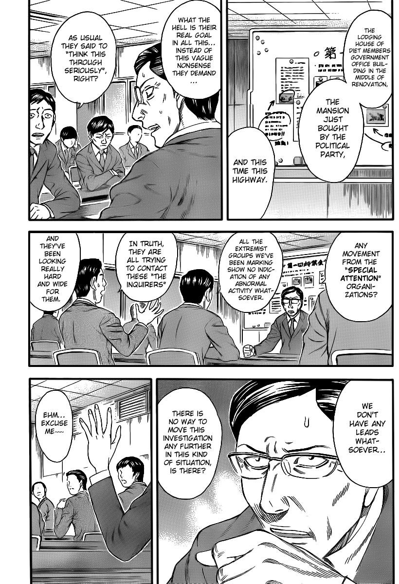 Read Destroy and Revolution EN Manga Online