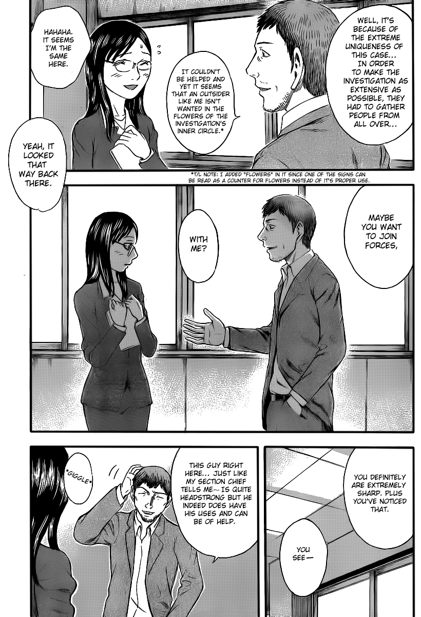 Read Destroy and Revolution EN Manga Online