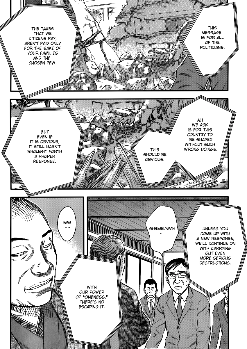 Read Destroy and Revolution EN Manga Online