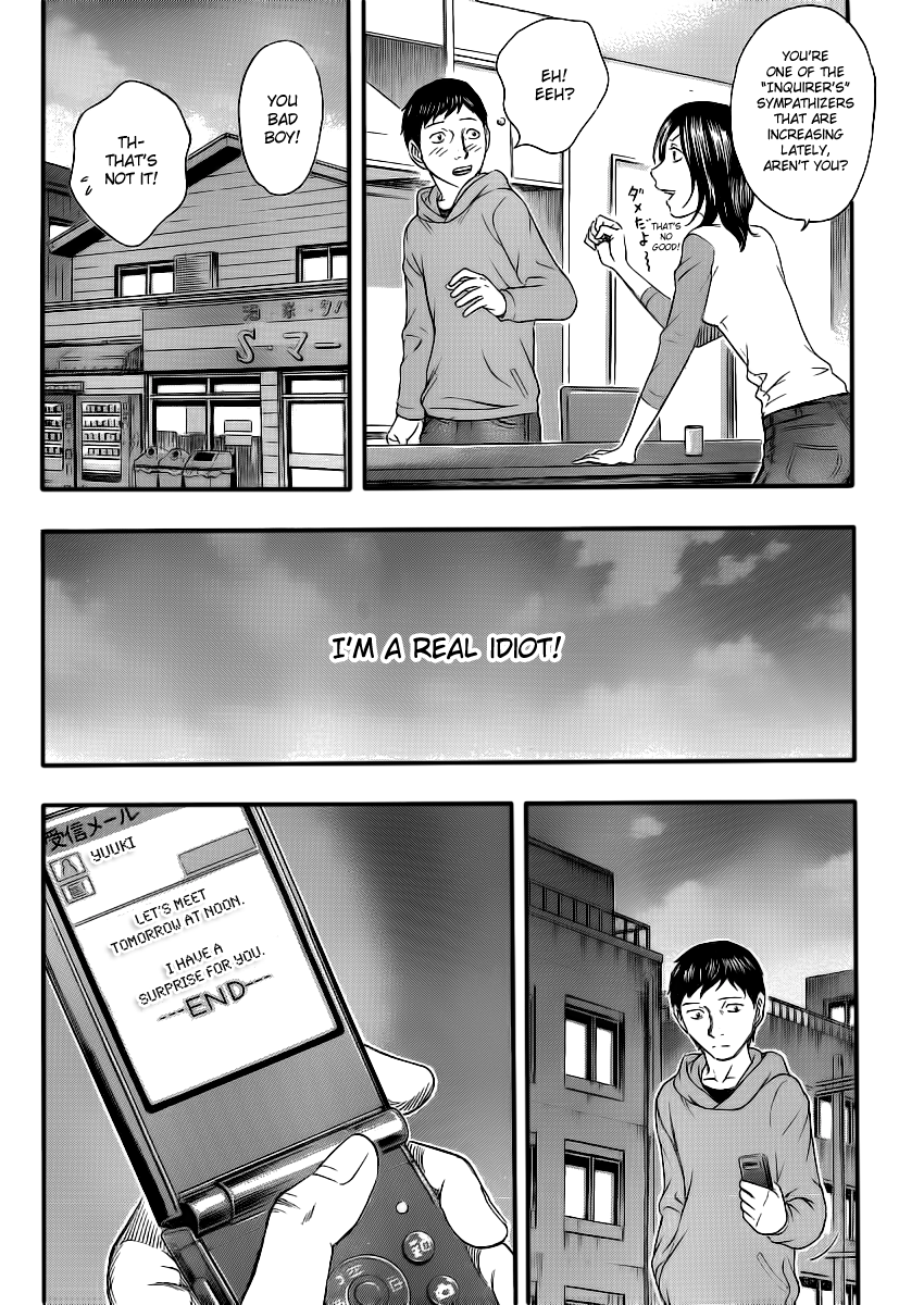 Read Destroy and Revolution EN Manga Online