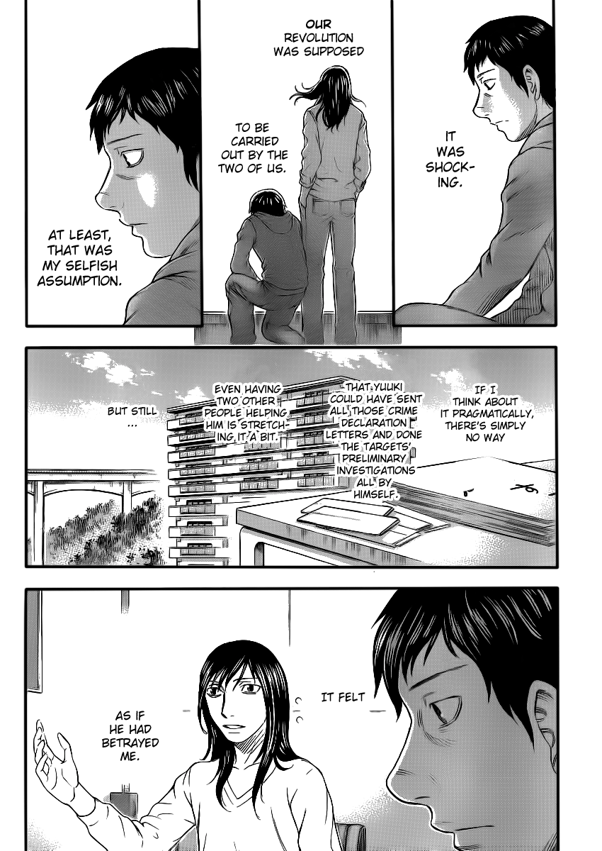 Read Destroy and Revolution EN Manga Online