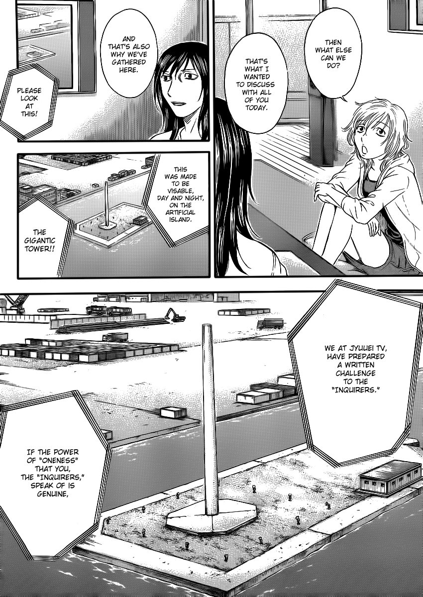 Read Destroy and Revolution EN Manga Online