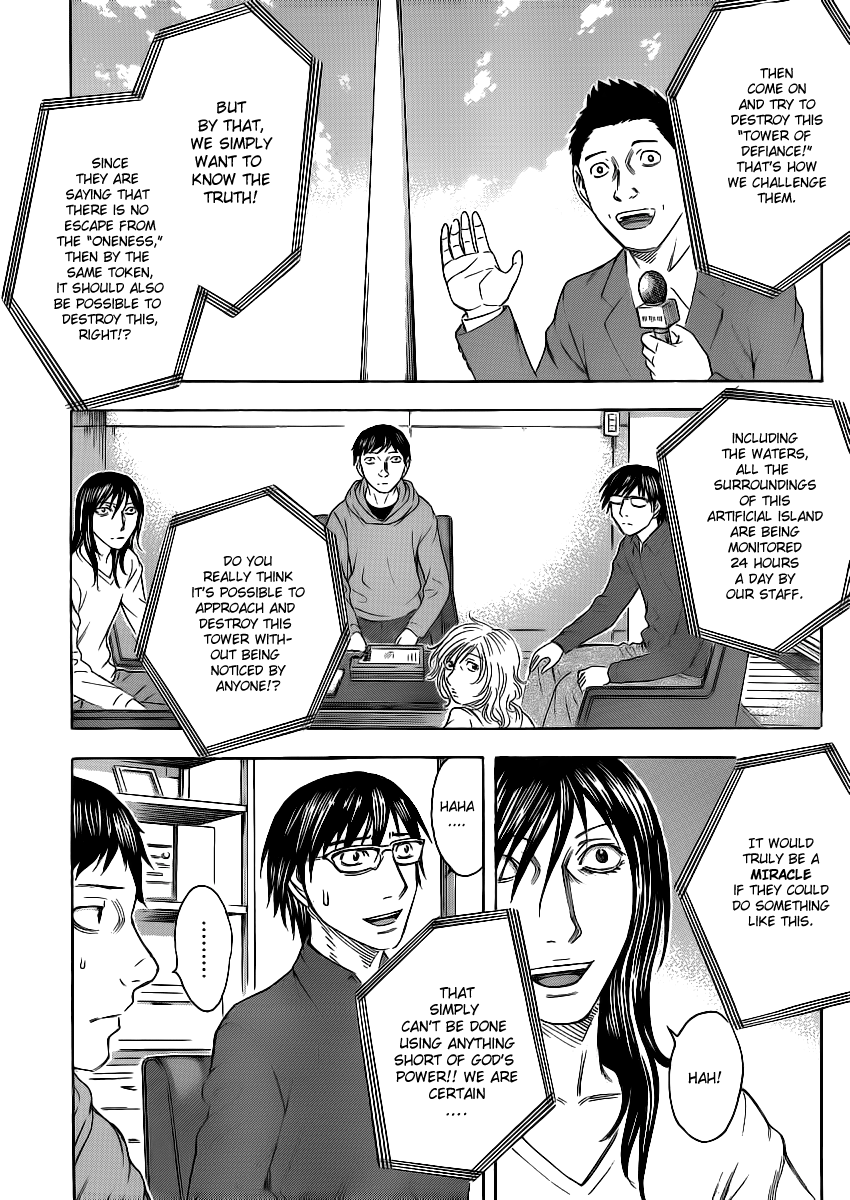 Read Destroy and Revolution EN Manga Online