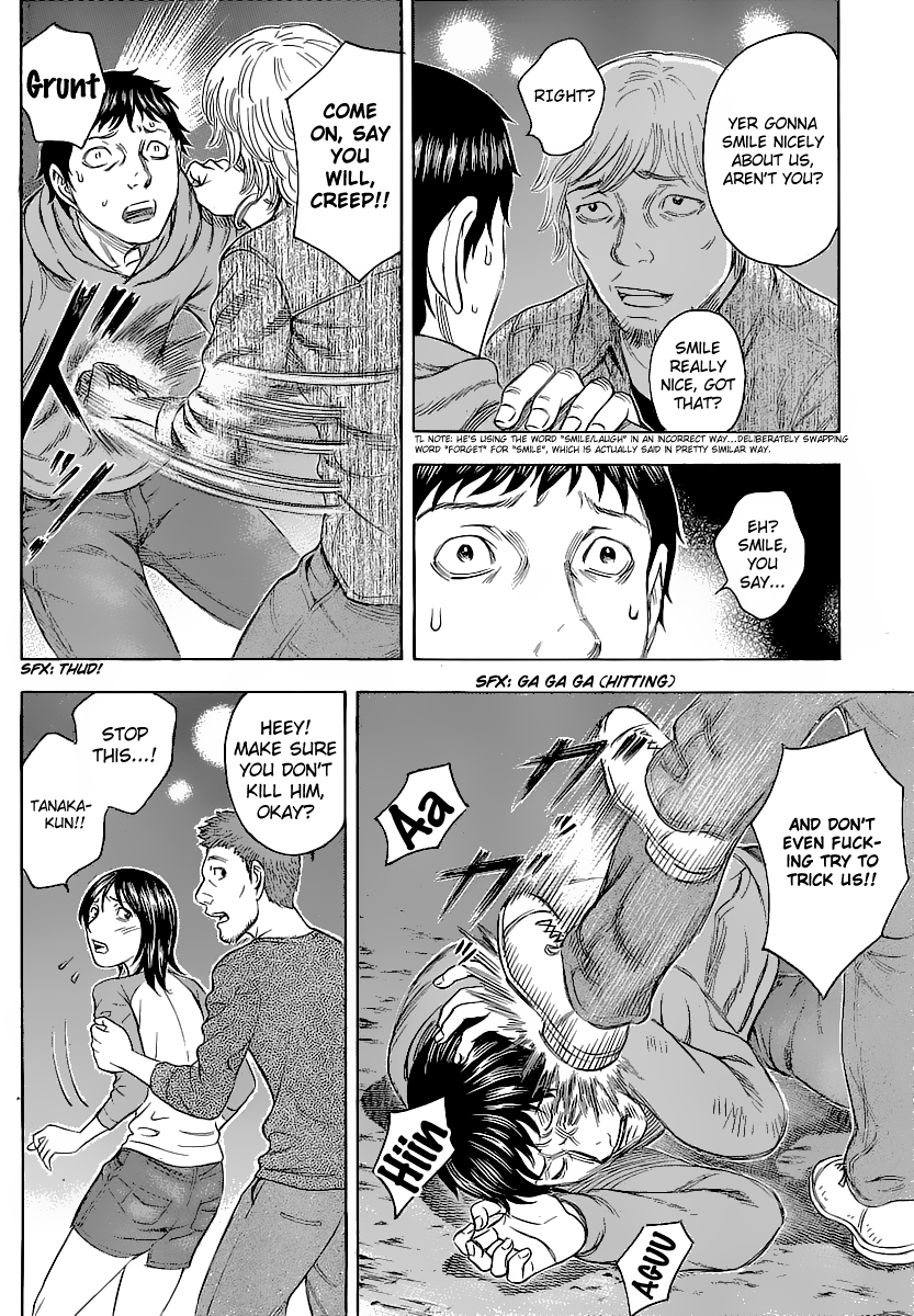 Read Destroy and Revolution EN Manga Online