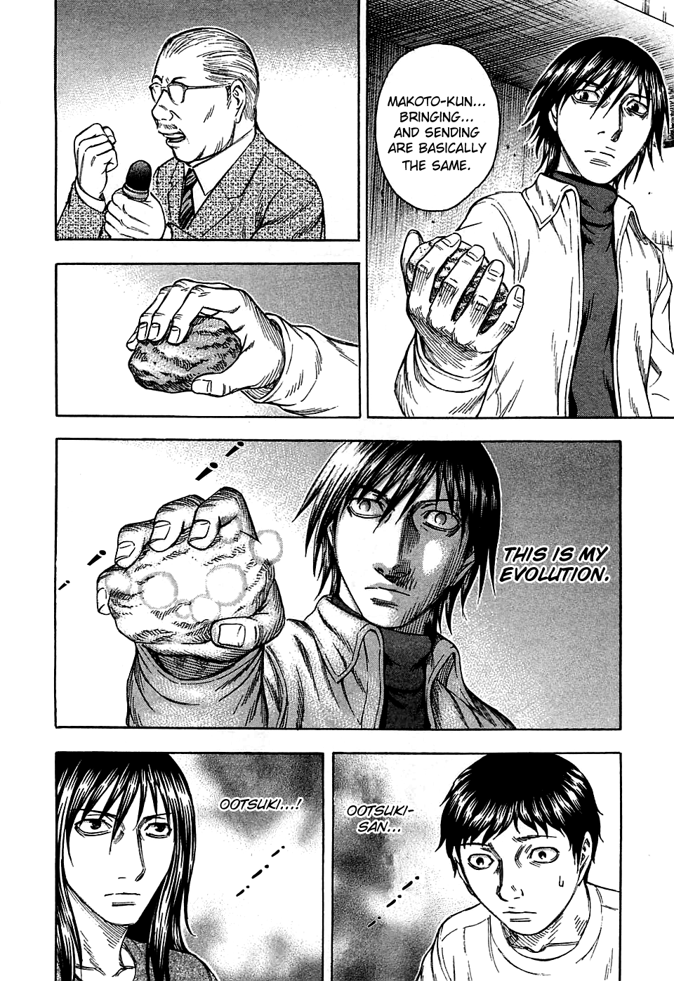 Read Destroy and Revolution EN Manga Online