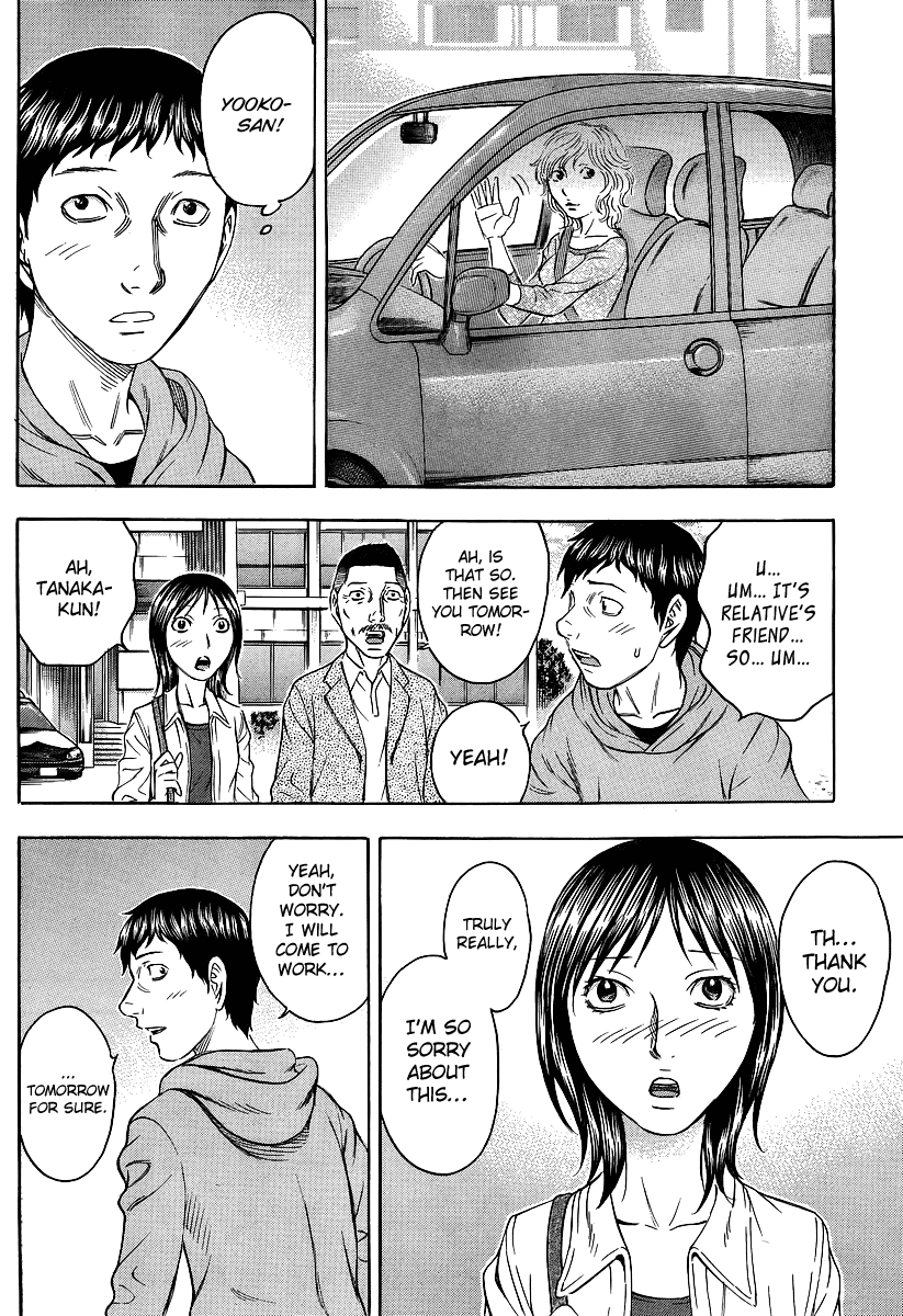 Read Destroy and Revolution EN Manga Online