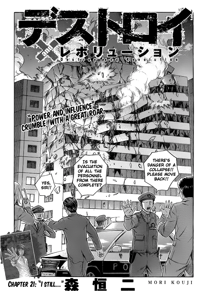 Read Destroy and Revolution EN Manga Online