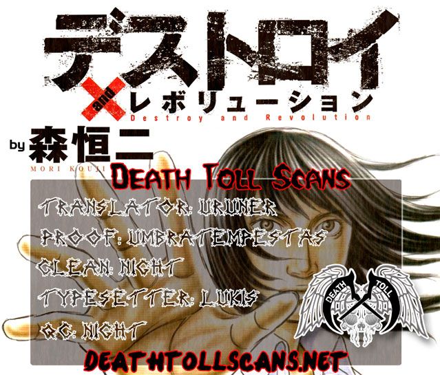 Read Destroy and Revolution EN Manga Online