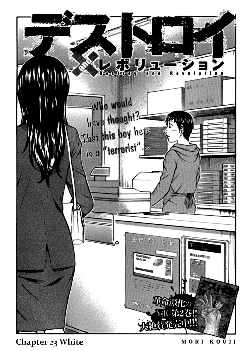 Read Destroy and Revolution EN Manga Online