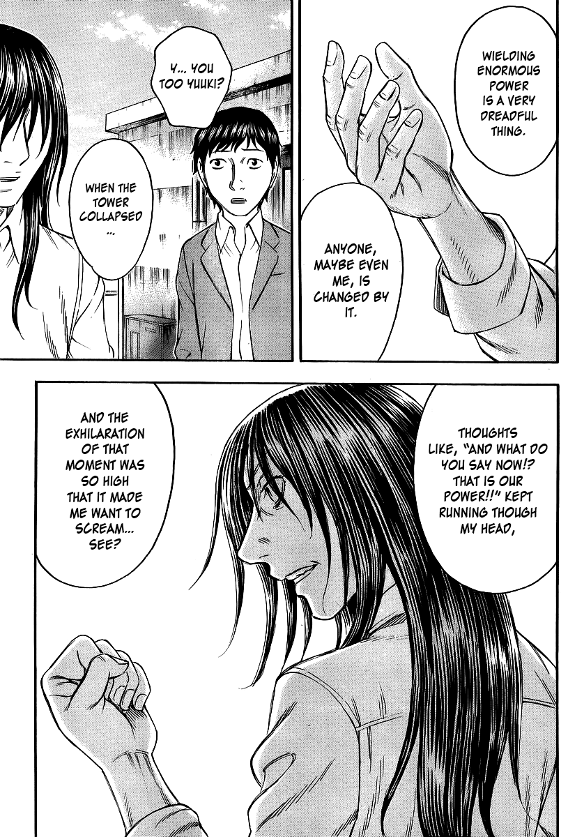 Read Destroy and Revolution EN Manga Online