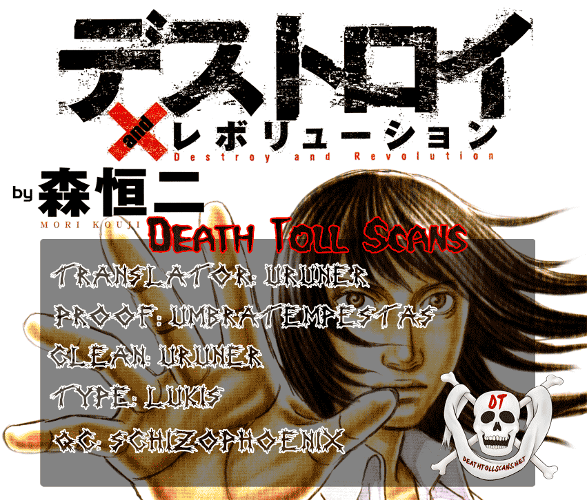 Read Destroy and Revolution EN Manga Online