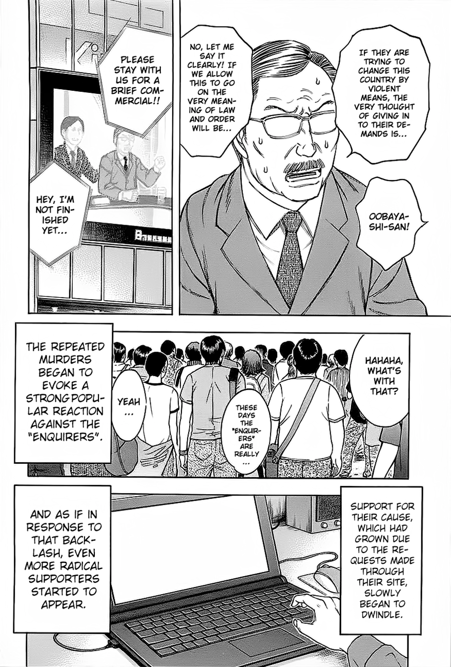 Read Destroy and Revolution EN Manga Online