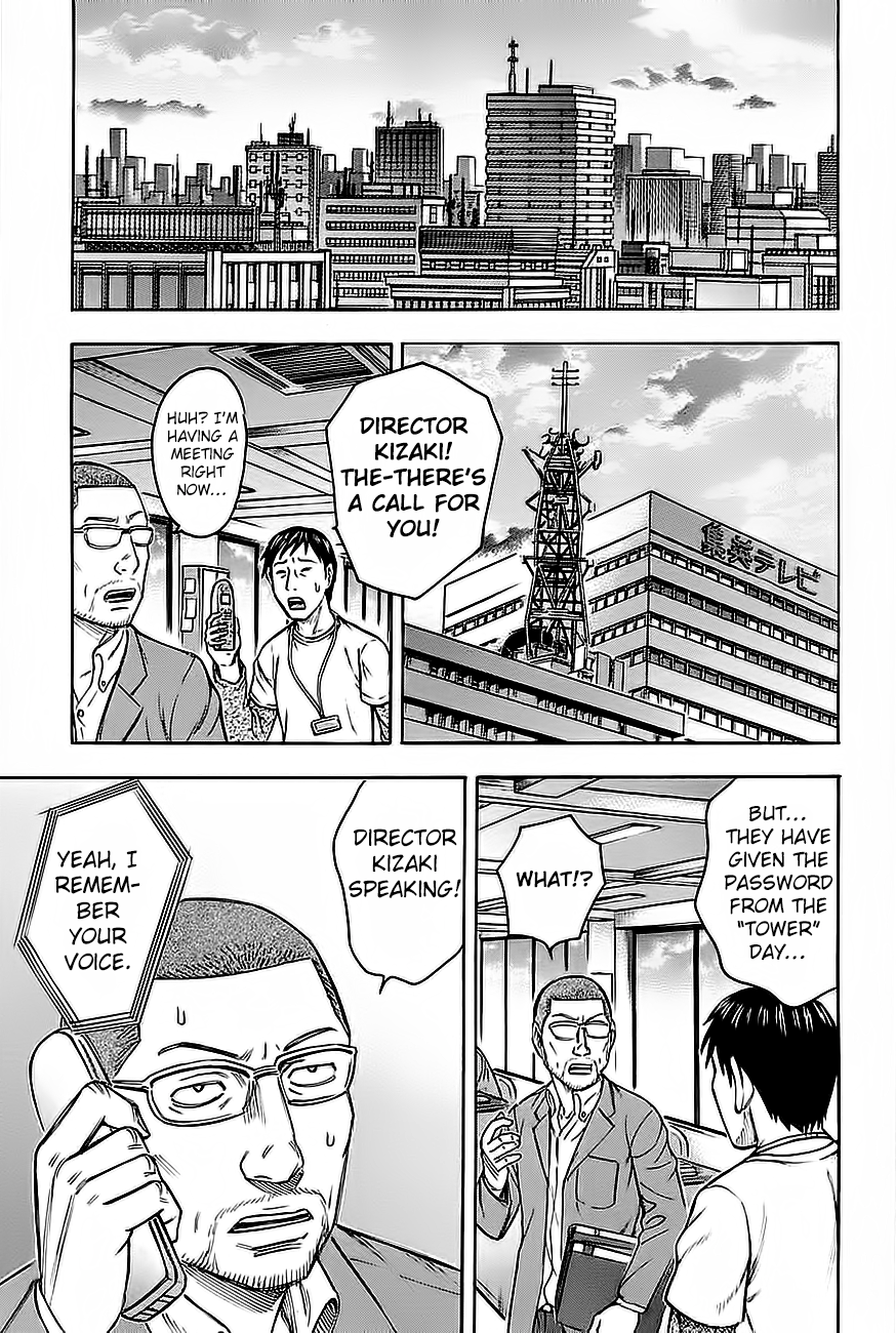 Read Destroy and Revolution EN Manga Online