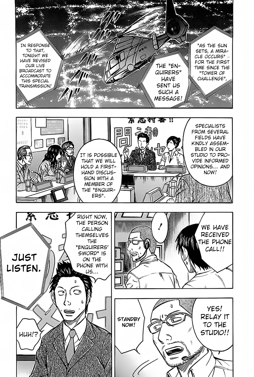 Read Destroy and Revolution EN Manga Online