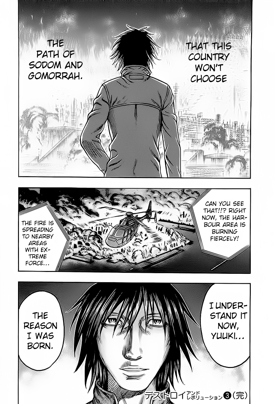 Read Destroy and Revolution EN Manga Online