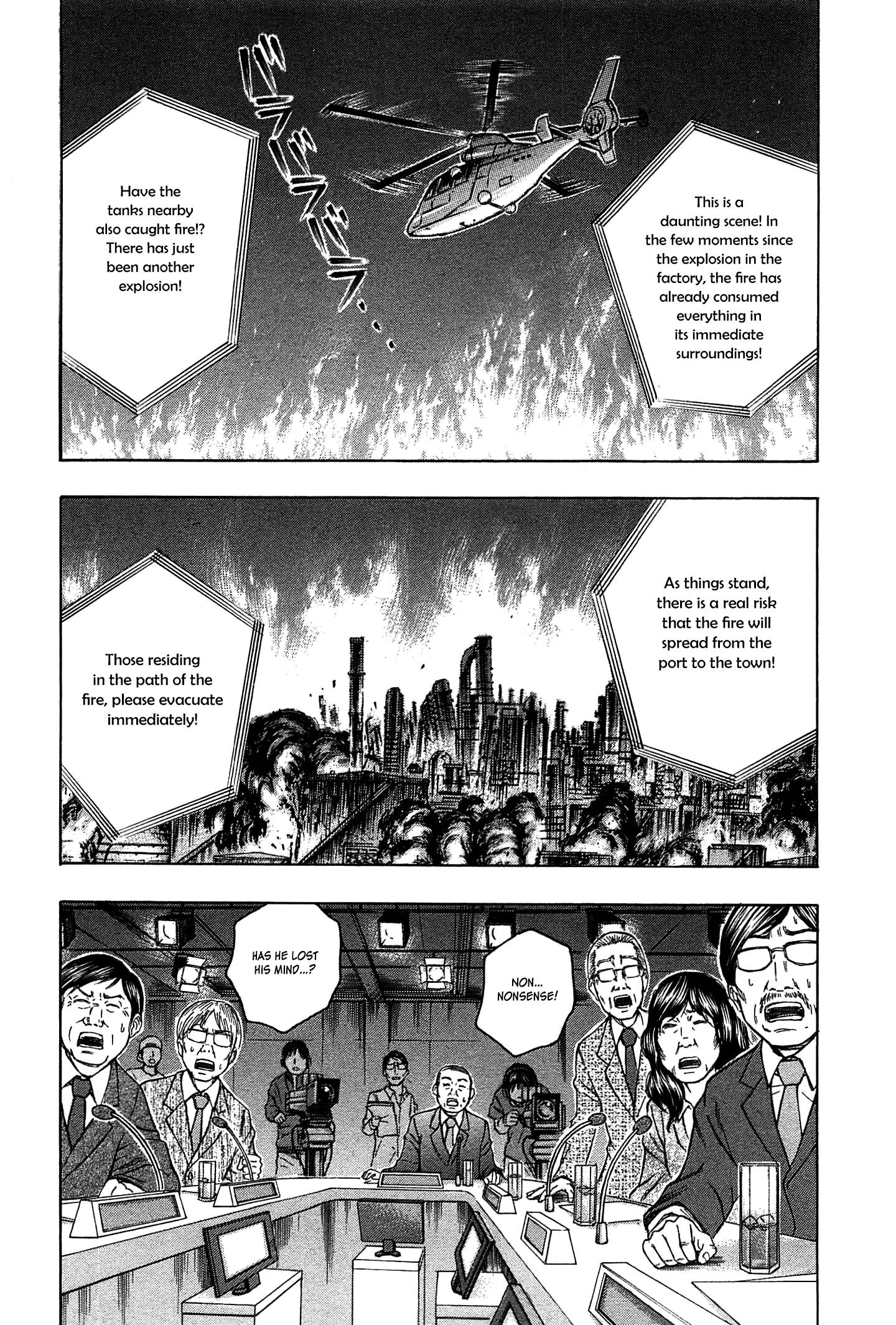 Read Destroy and Revolution EN Manga Online