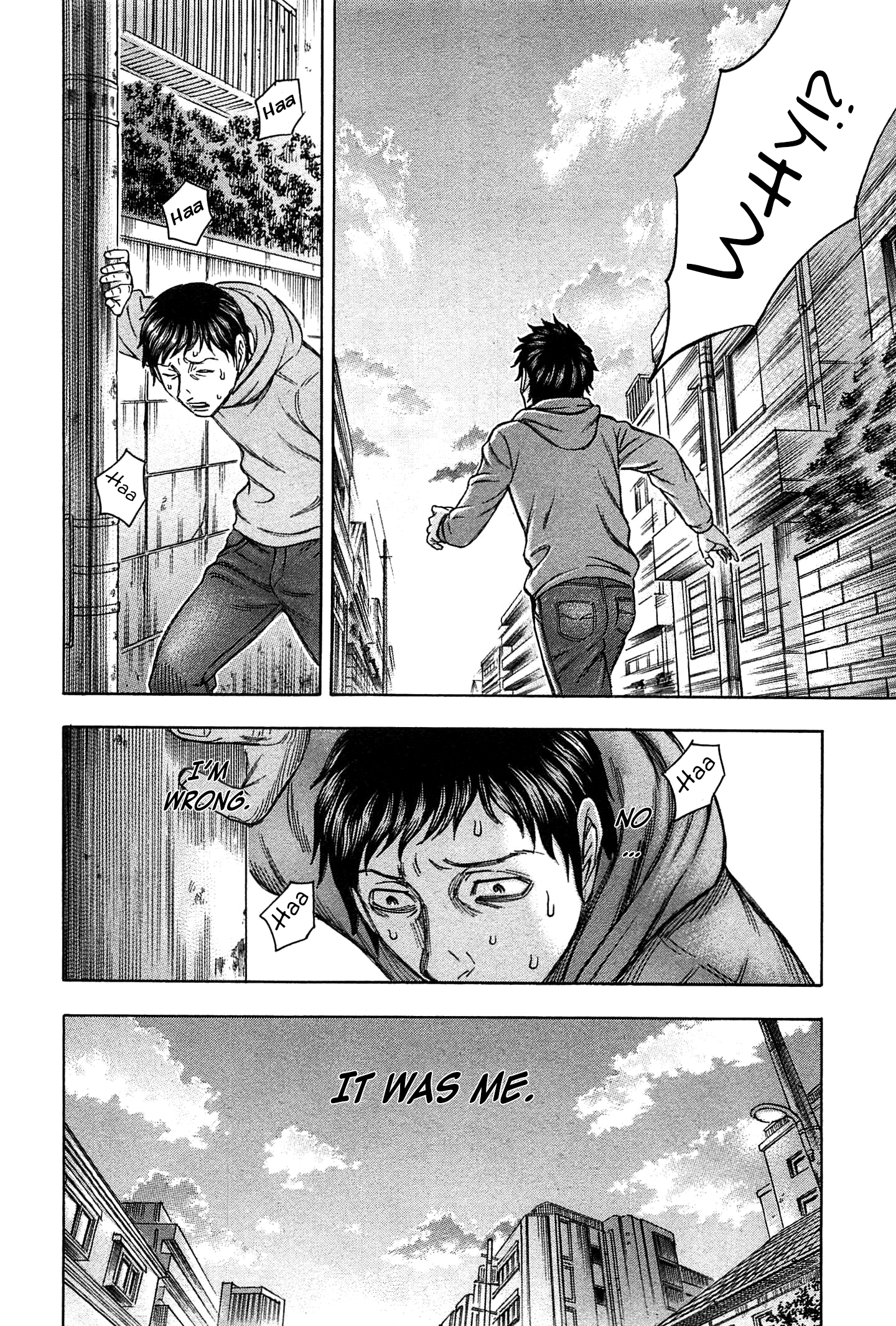 Read Destroy and Revolution EN Manga Online