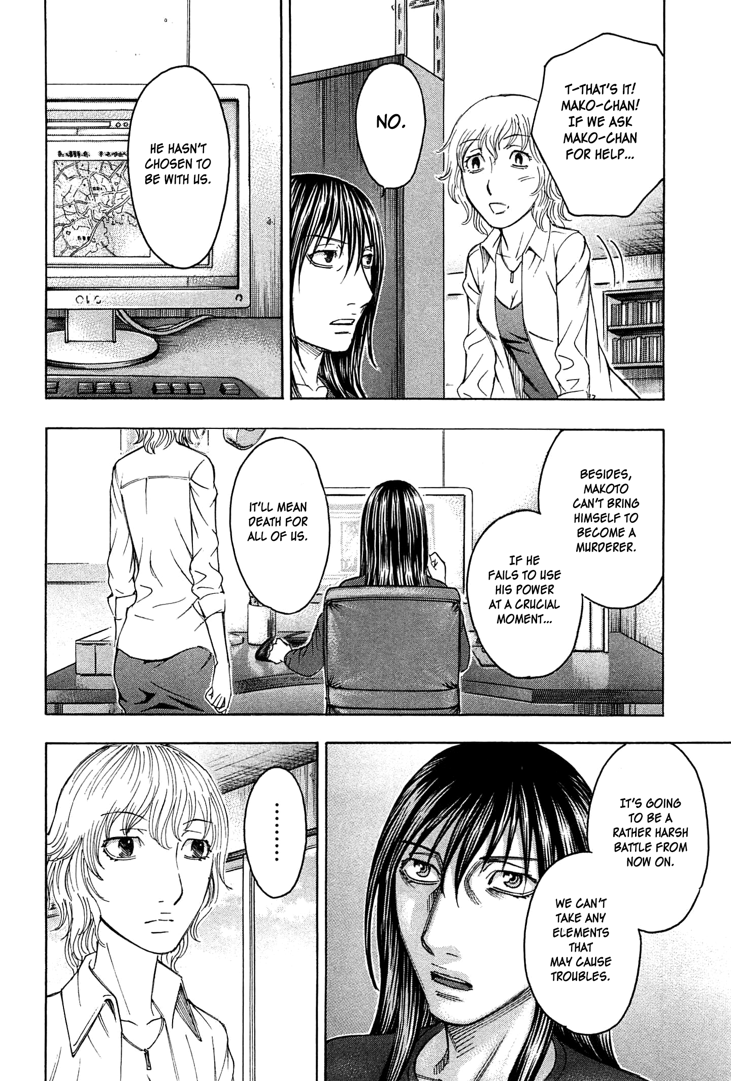 Read Destroy and Revolution EN Manga Online