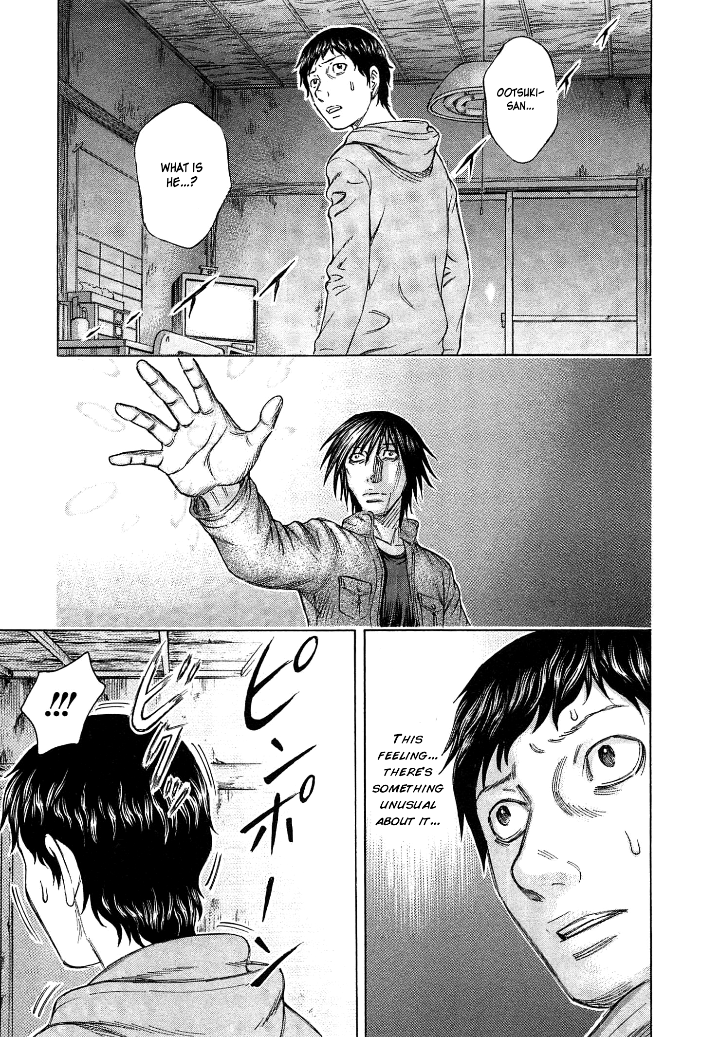 Read Destroy and Revolution EN Manga Online