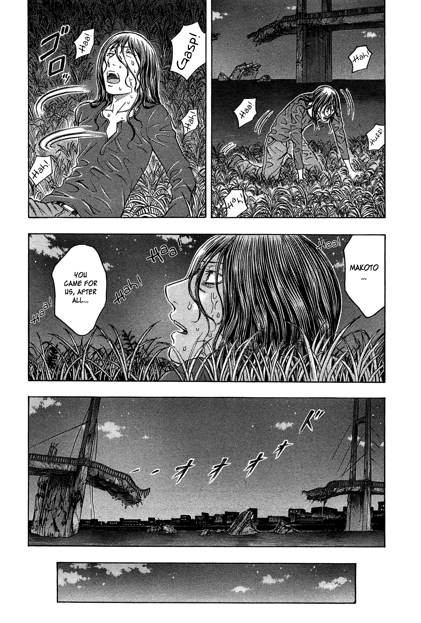 Read Destroy and Revolution EN Manga Online