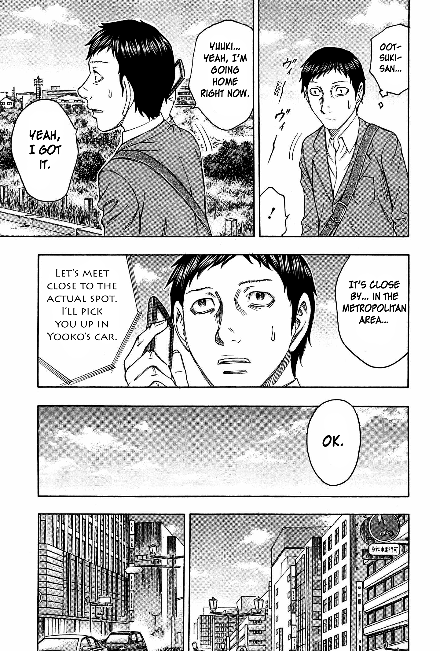 Read Destroy and Revolution EN Manga Online