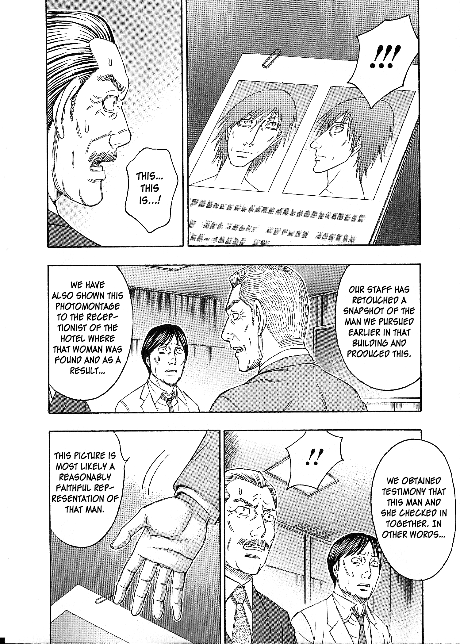 Read Destroy and Revolution EN Manga Online