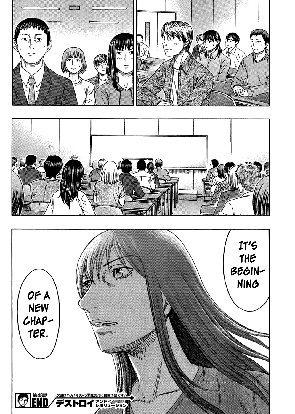 Read Destroy and Revolution EN Manga Online