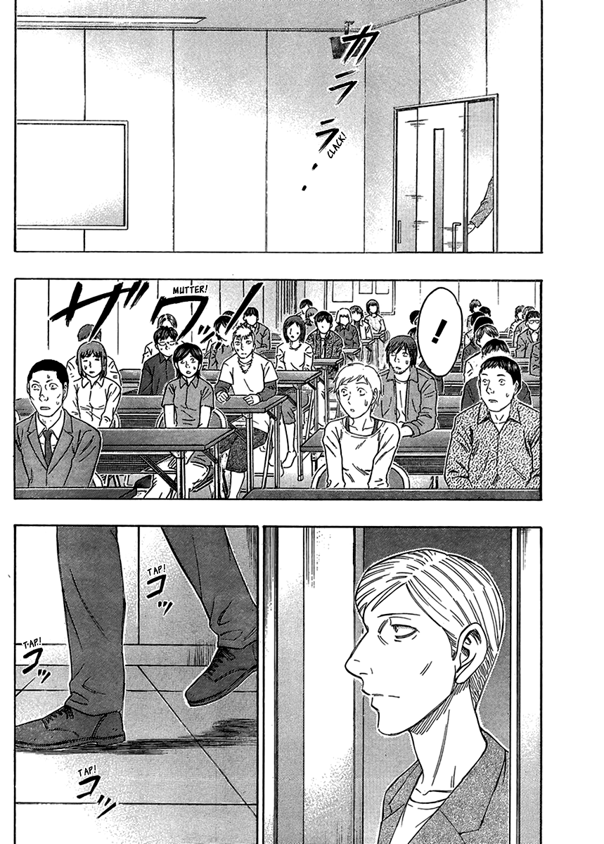 Read Destroy and Revolution EN Manga Online