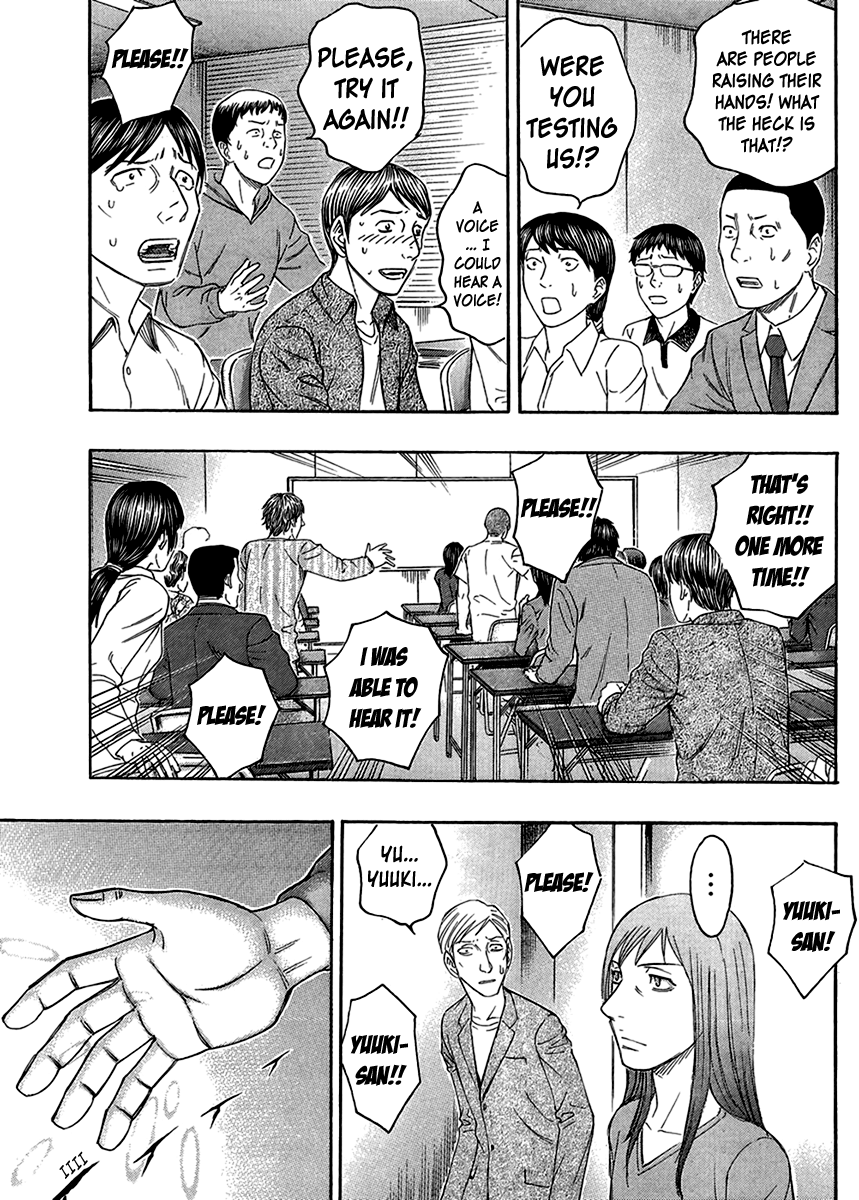 Read Destroy and Revolution EN Manga Online