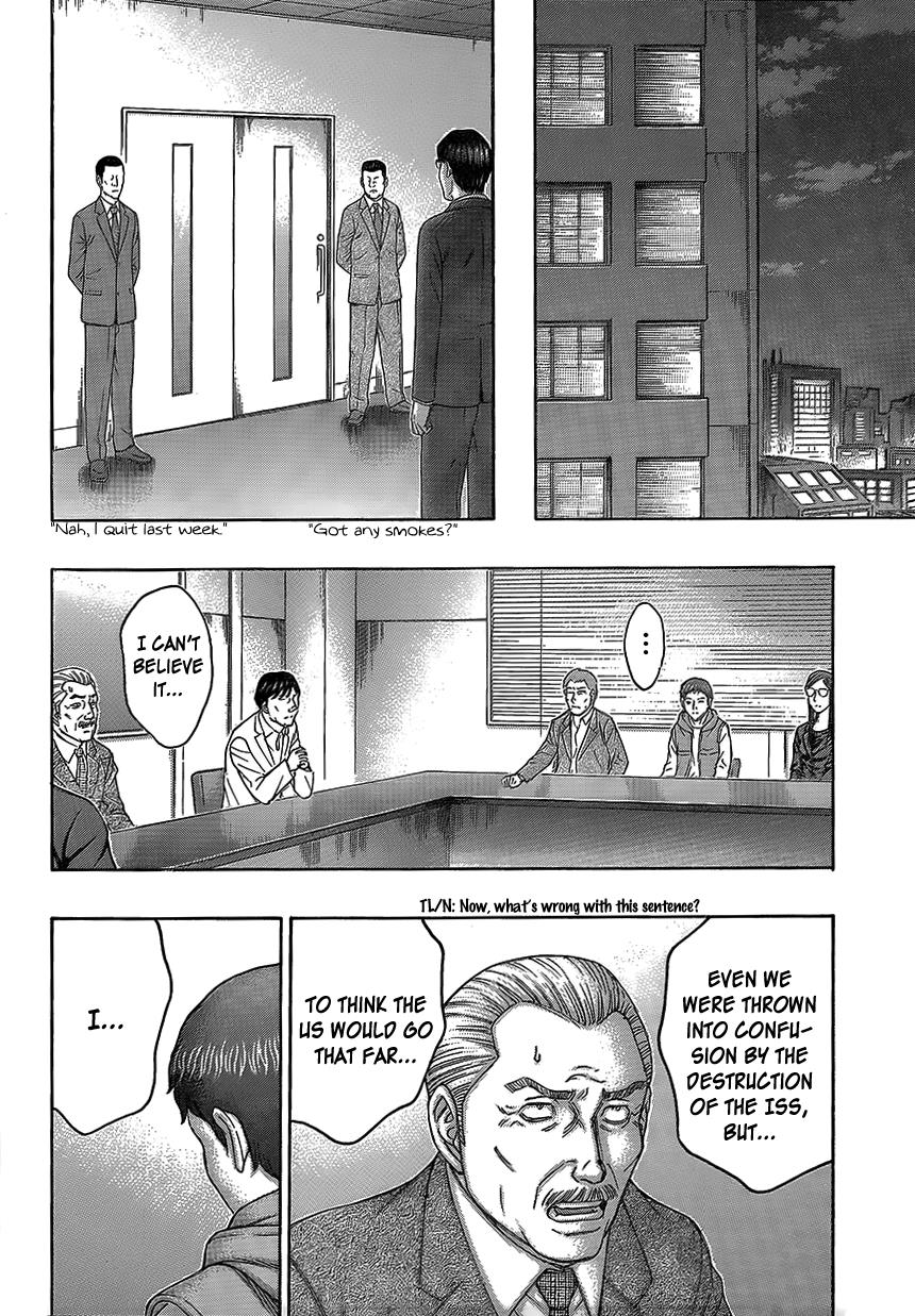 Read Destroy and Revolution EN Manga Online