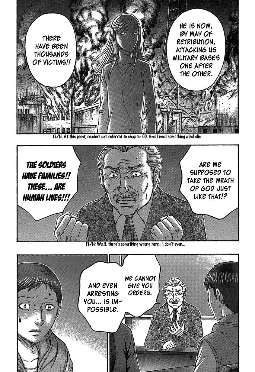 Read Destroy and Revolution EN Manga Online