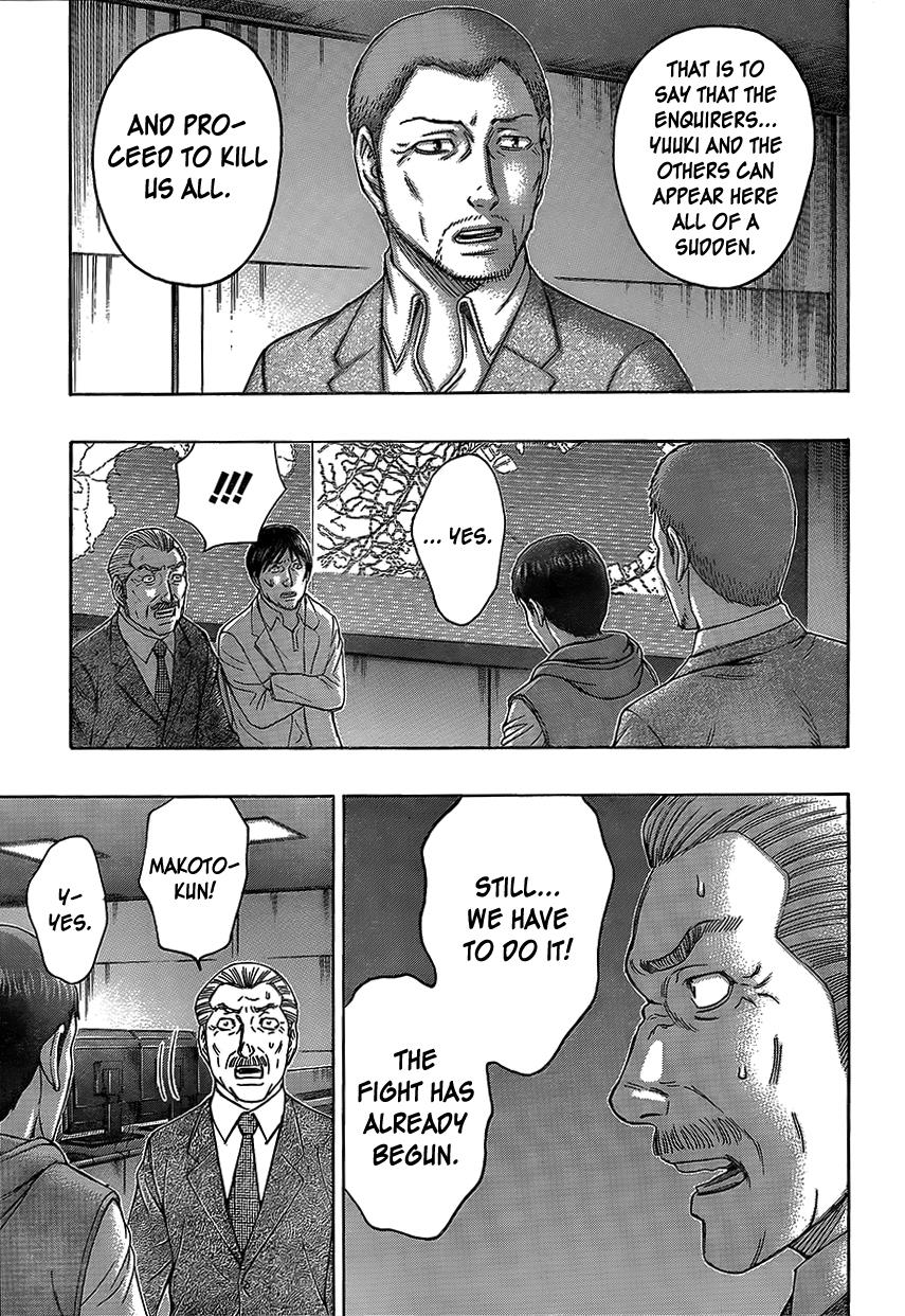 Read Destroy and Revolution EN Manga Online