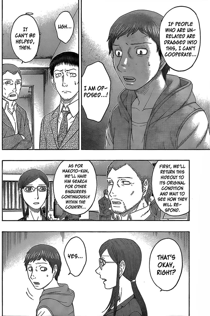 Read Destroy and Revolution EN Manga Online