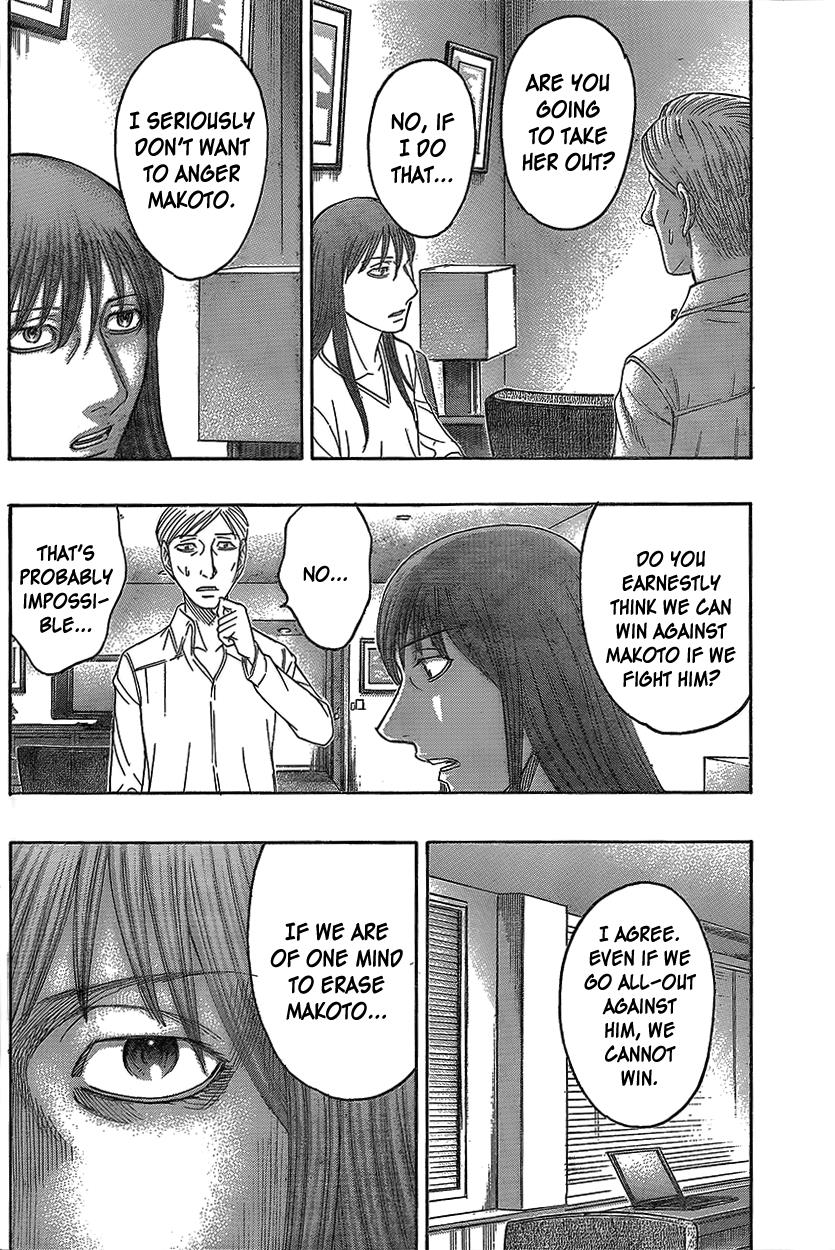 Read Destroy and Revolution EN Manga Online