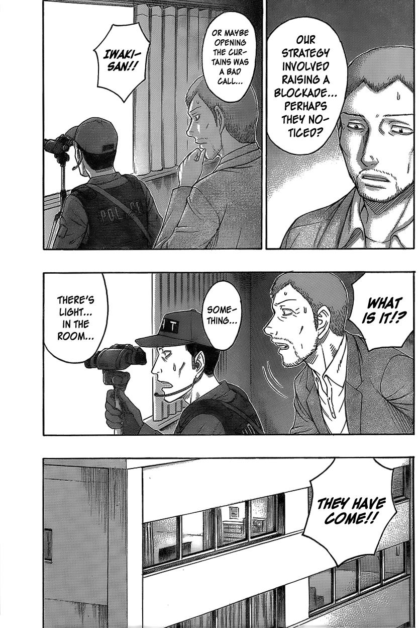 Read Destroy and Revolution EN Manga Online