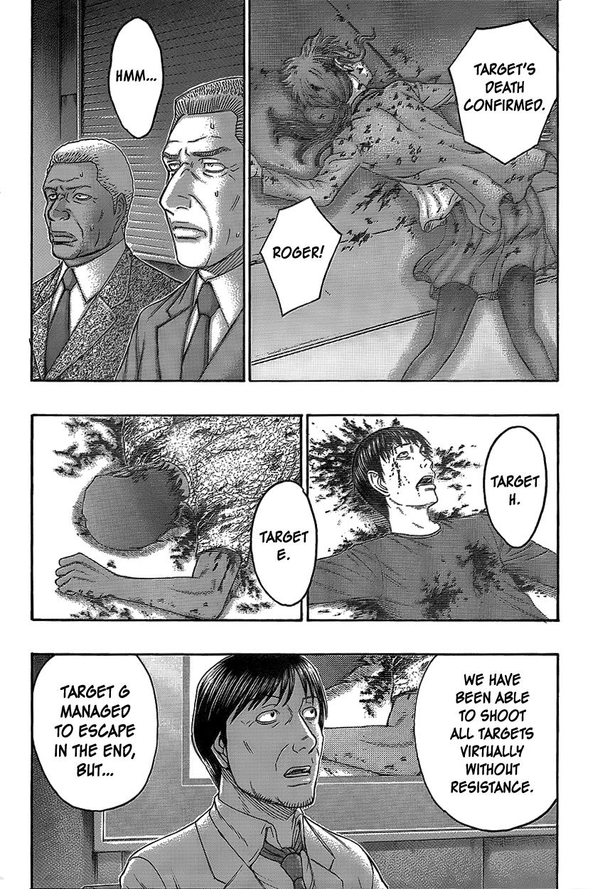 Read Destroy and Revolution EN Manga Online