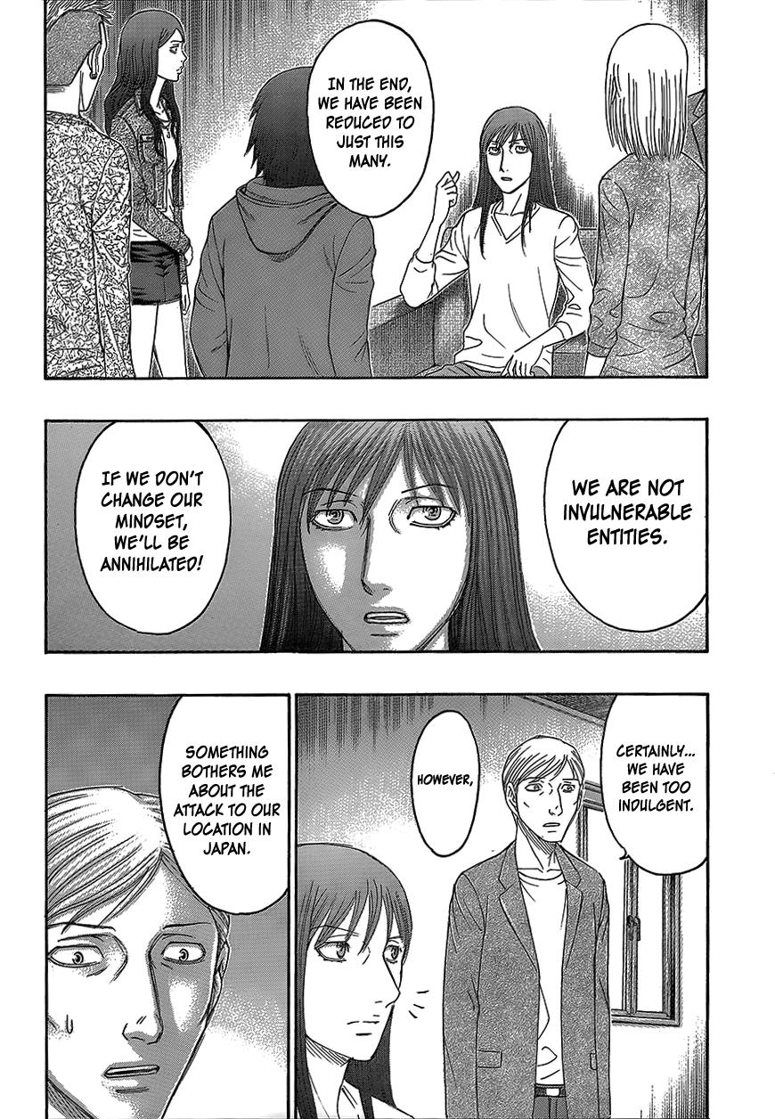 Read Destroy and Revolution EN Manga Online