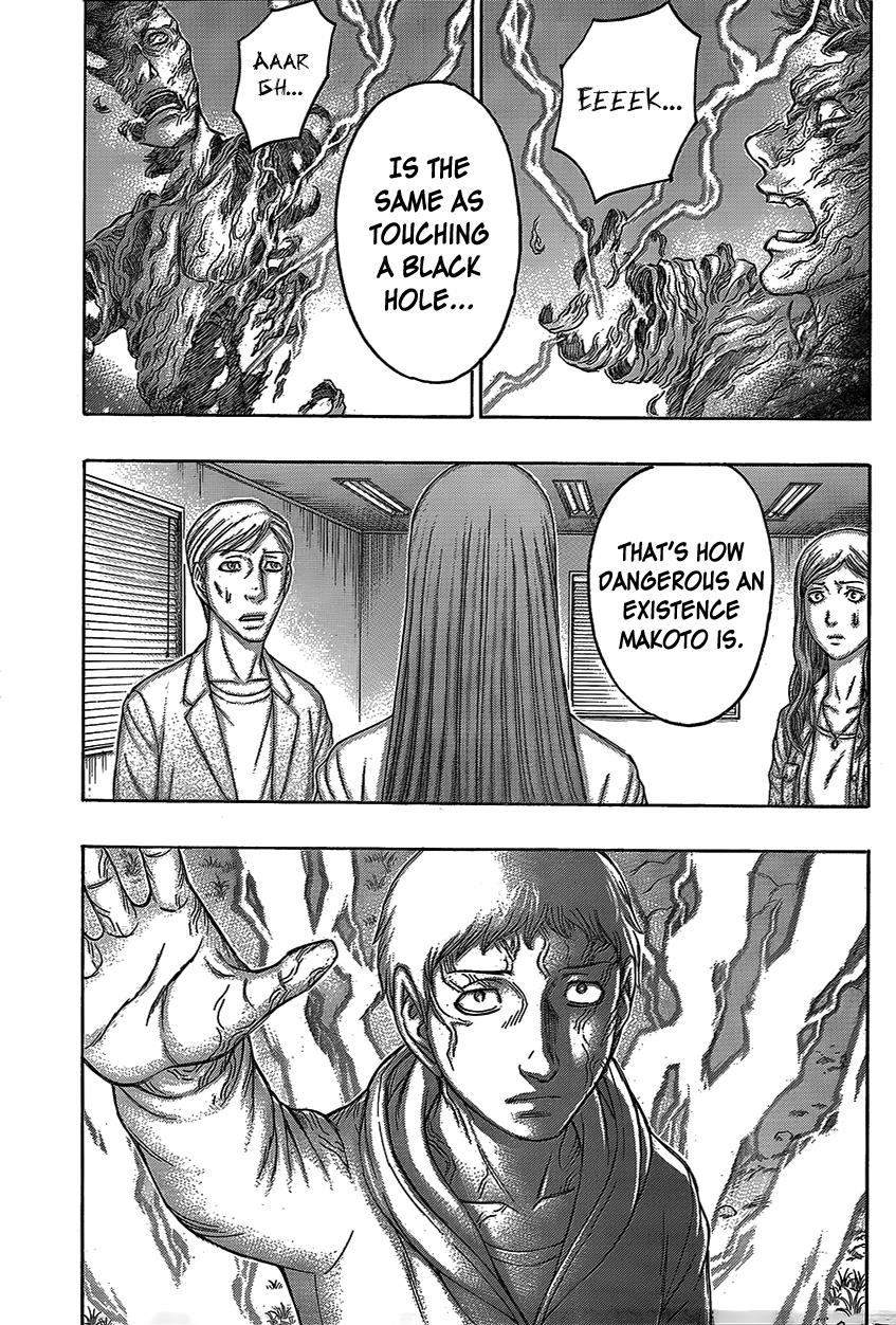 Read Destroy and Revolution EN Manga Online