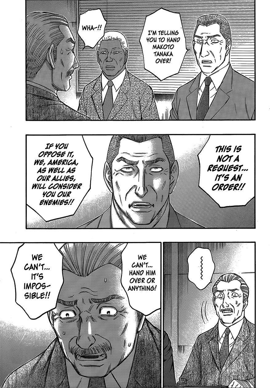 Read Destroy and Revolution EN Manga Online