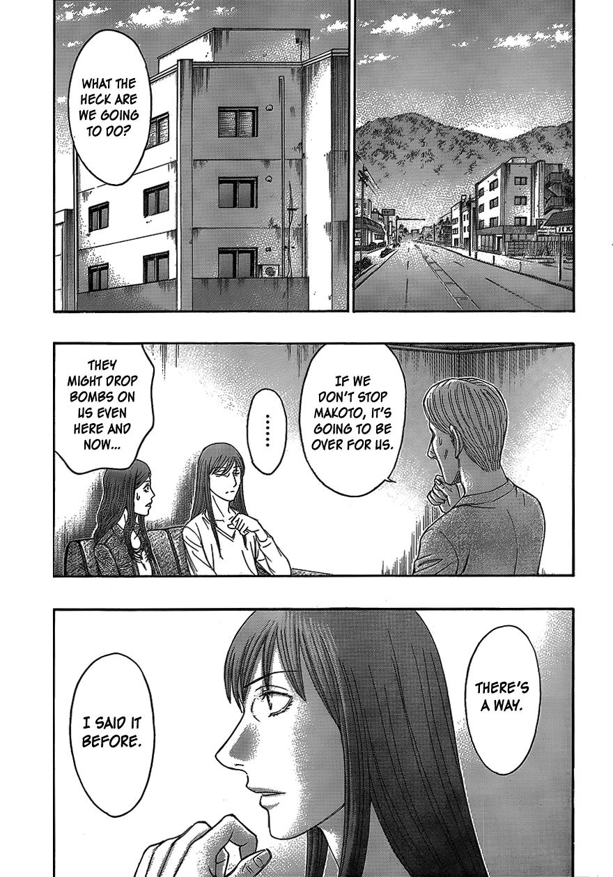 Read Destroy and Revolution EN Manga Online