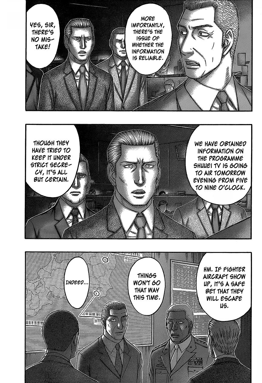 Read Destroy and Revolution EN Manga Online