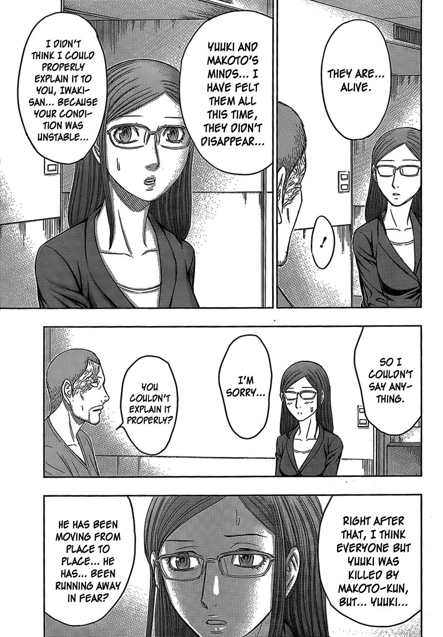 Read Destroy and Revolution EN Manga Online