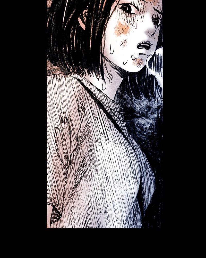 Read Distant Sky EN Manga Online