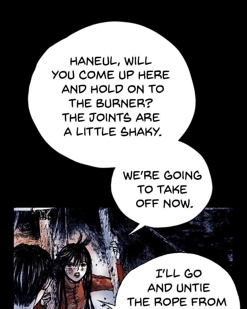 Read Distant Sky EN Manga Online