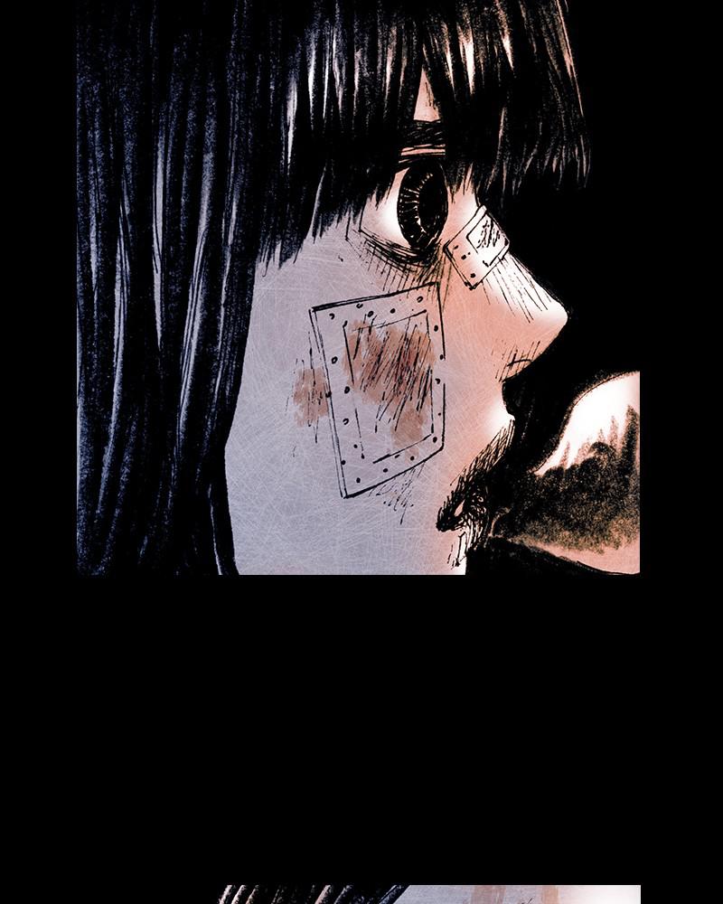 Read Distant Sky EN Manga Online