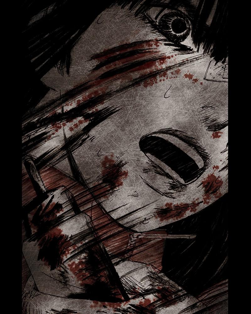 Read Distant Sky EN Manga Online