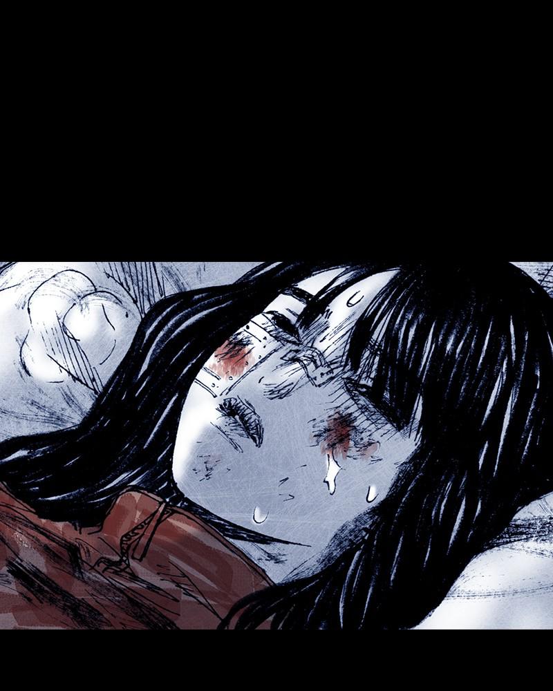 Read Distant Sky EN Manga Online